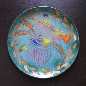 Vintage 1950s California Cloisonne Ratcliff Studio MCM Enamel Copper Plate